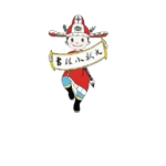 㽭²ϿƼ޹˾